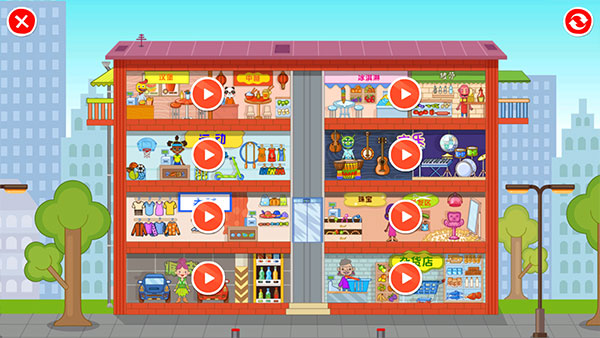 3467威尼斯摩登商店 3467威尼斯摩登商店新手攻略