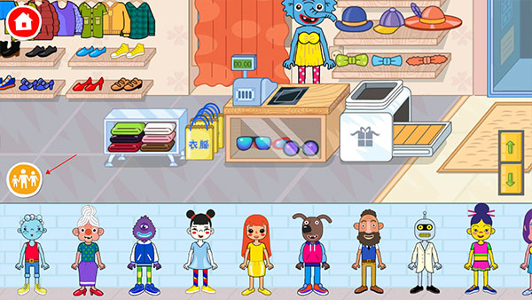 3467威尼斯摩登商店 3467威尼斯摩登商店操作介绍