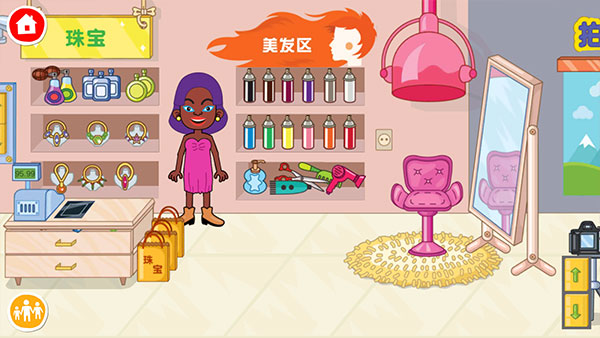 3467威尼斯摩登商店 3467威尼斯摩登商店游戏玩法